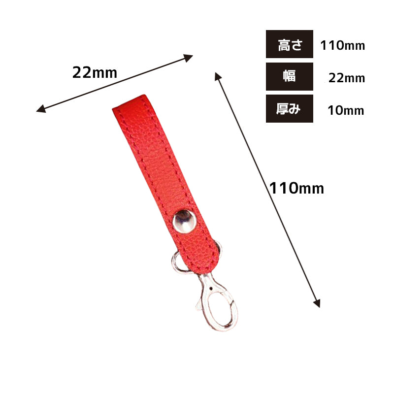 【H-Class】ウォレット+選べる小物5点